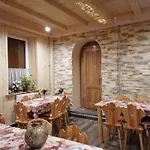 Wiktoria * Закопане